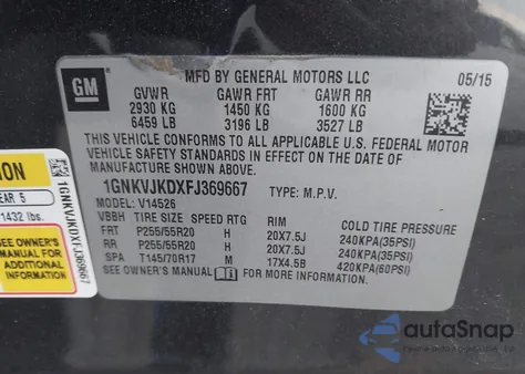 2015 Chevrolet Traverse Ltz из США, поврежденный, VIN 1GNKVJKDXFJ369667